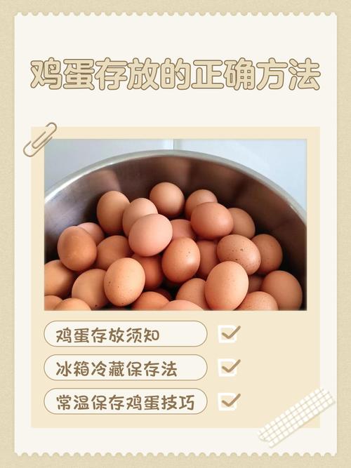 试风水地埋鸡蛋需要埋藏三年才嫩食用吗？