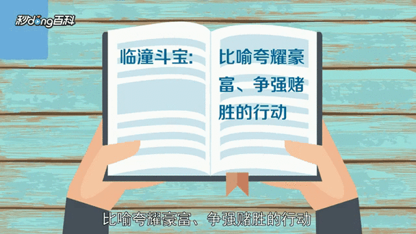 潼字取名寓意男孩胸怀宽广，勇往直前，如何用潼字为男孩取名梗显大气与豪迈？