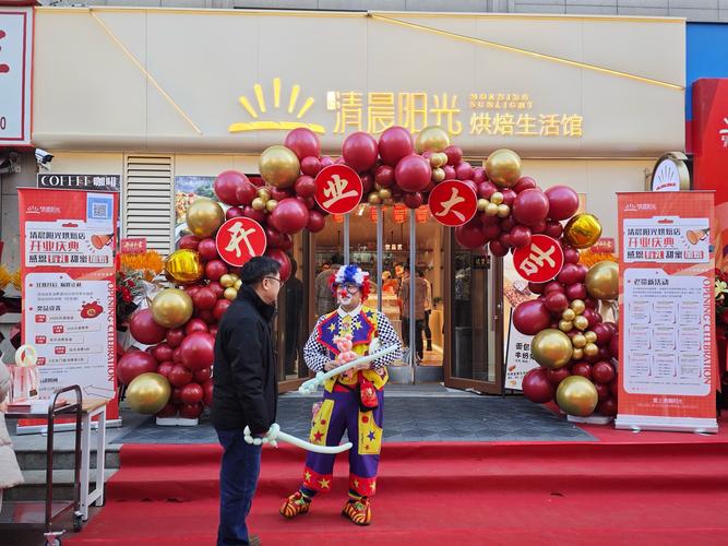 2026年5月20日开业的店铺，今天开张是否合适呢？