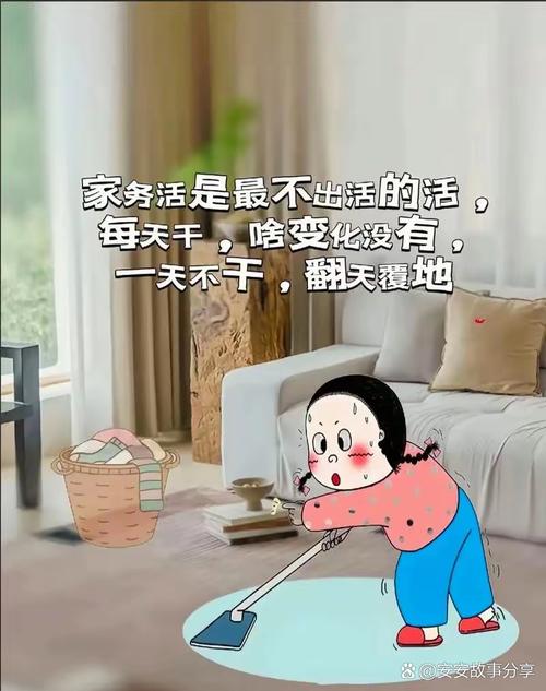 不做家务不上班，这样的生活是不是有什么隐情？