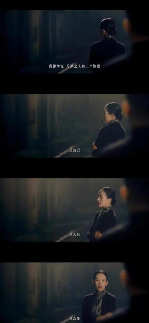 蔺承佑为何在生死关头选择保蔺闻修而非自己？