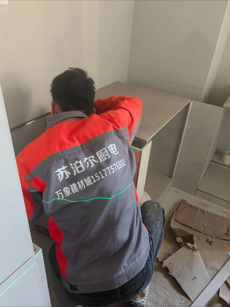 2026年2月14日腊月二十七，这天是安装橱柜的好日子吗？