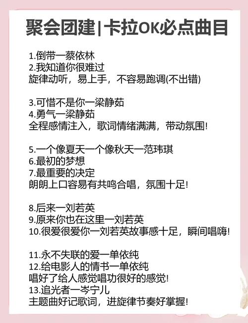 唱歌好听的人八字命理中，有哪些玄学特征能体现其音乐天赋？