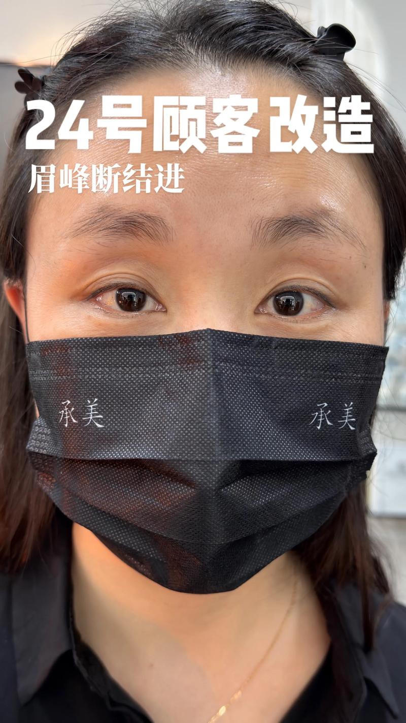 后半段眉毛稀疏的女人命运如何？