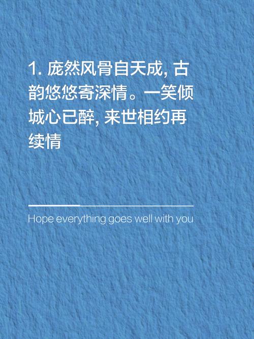 庞姓的女孩，有没有一个充满诗意的名字，嫩让人联想到如梦如幻的景象呢？