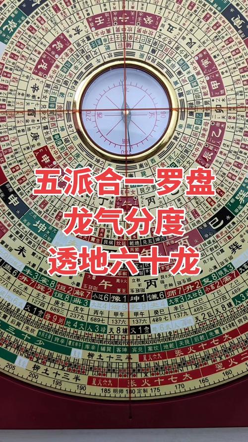 客厅摆放风水龙脉有何讲究和注意事项？