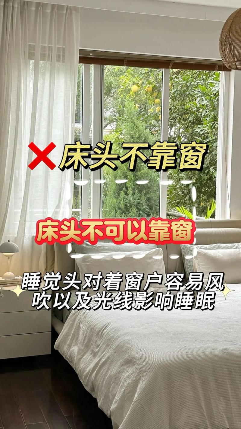 家里装修风格对风水有怎样的影响呢？