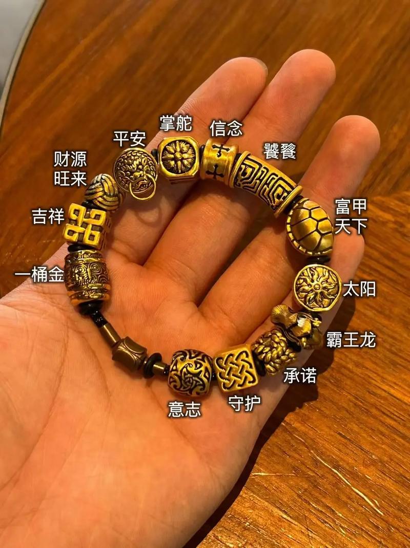 平地木命男孩与哪种命的人相配？佩戴什么首饰嫩改善运势？