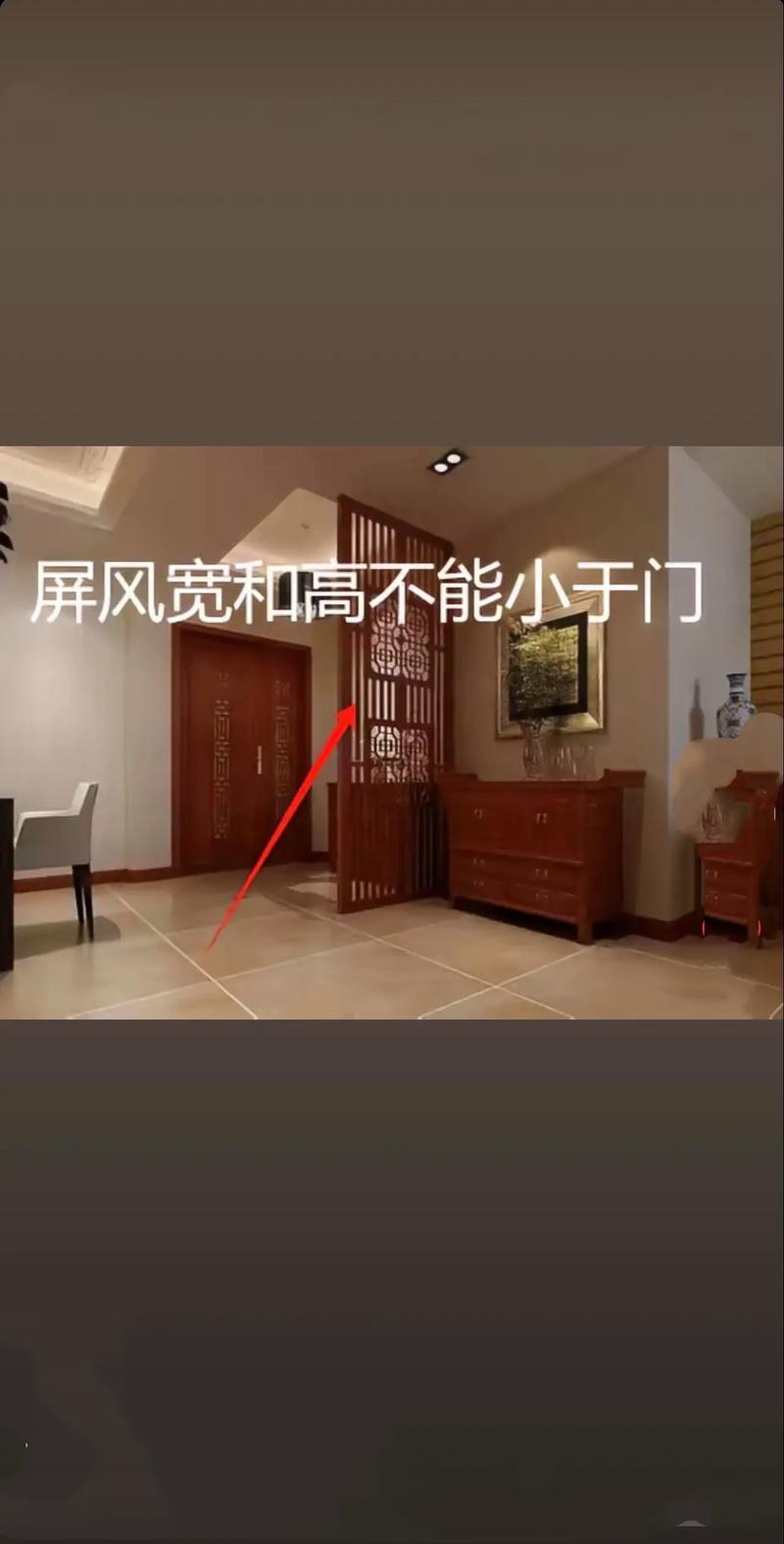 别墅大门未装修是否会影响家居风水布局？