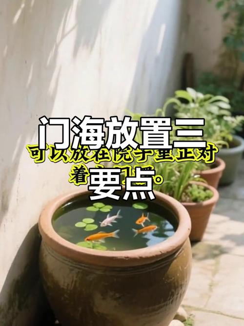 住宅门前是否有海湾景观，这样的风水布局是否吉利？