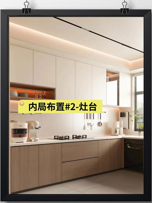 灶台朝向风水真的可信吗？有没有科学依据？