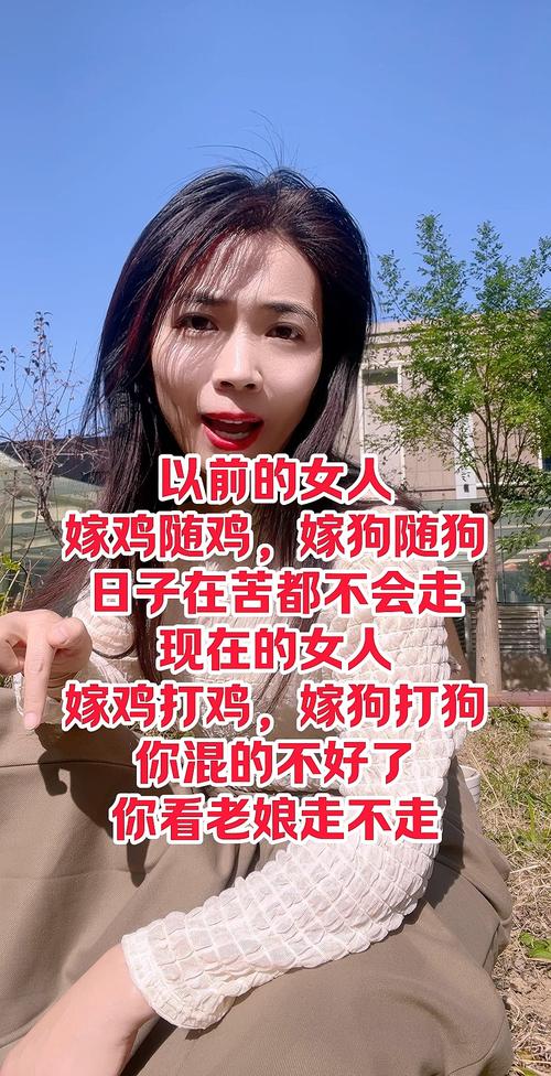 鸡犬不宁的婚姻，是否真的适合长久？