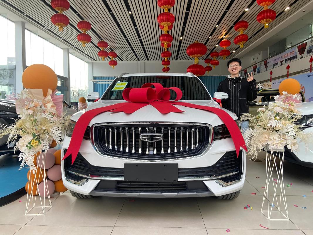 2025年11月30日提车吉日是哪天？这天提车买车吉利吗？