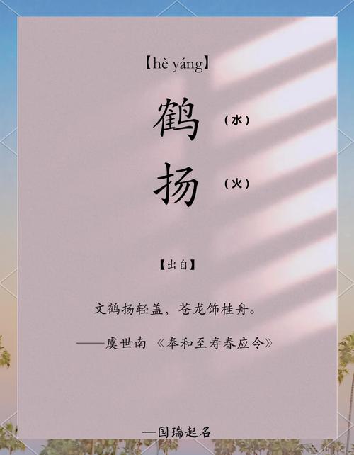 祁姓男孩名字中寓意美好的，有没有什么好听的推荐呢？