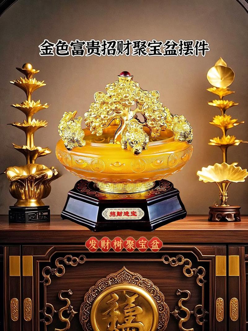 风水布局中，聚宝盆的大小对风水效果有影响吗？