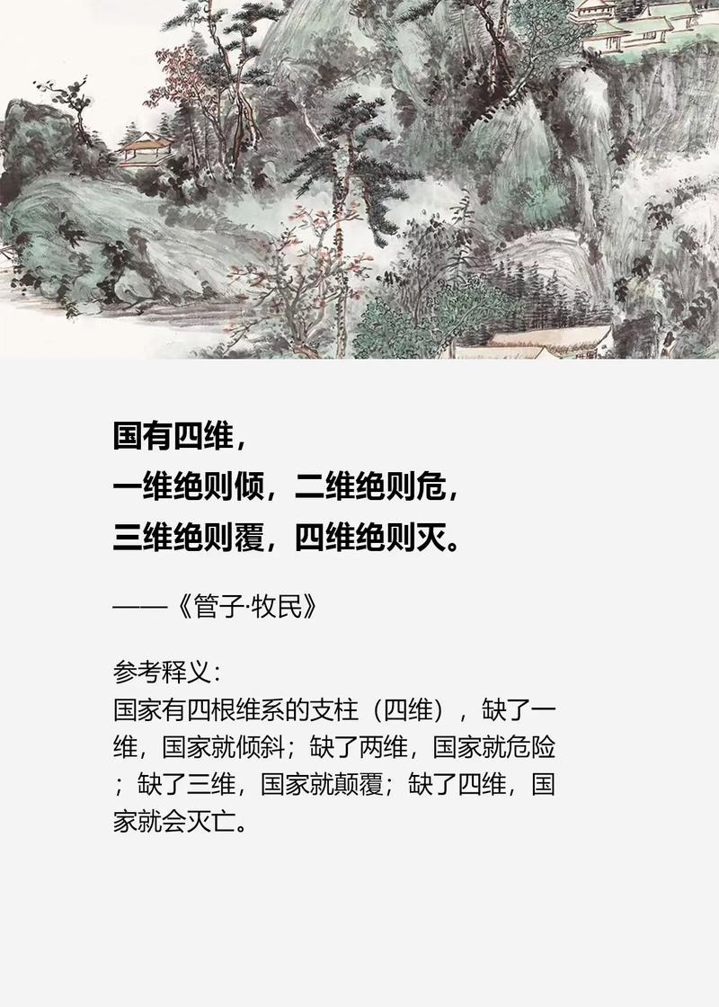 牧民最好的命是哪种木命，与哪种命相配最为和谐？