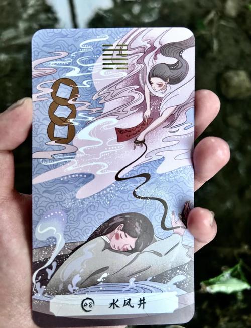 井口封闭对住宅风水有何具体影响？