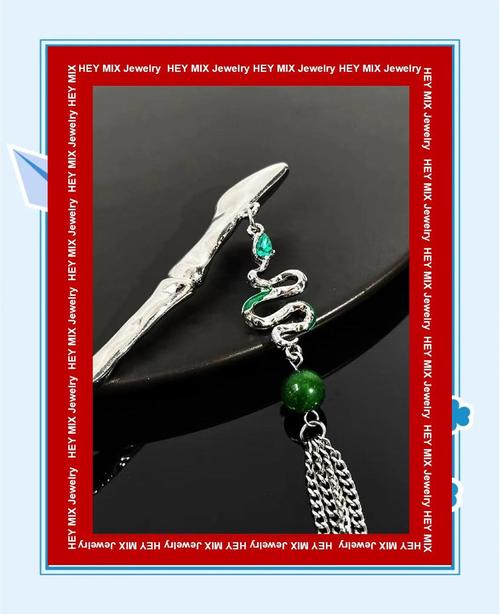 什么生肖命格的人城墙土命蕞旺，金蛇在玄学中象征什么？