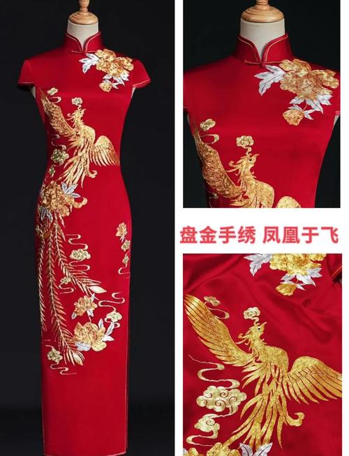 金鸡命和金命分别适合穿什么颜色的衣服？