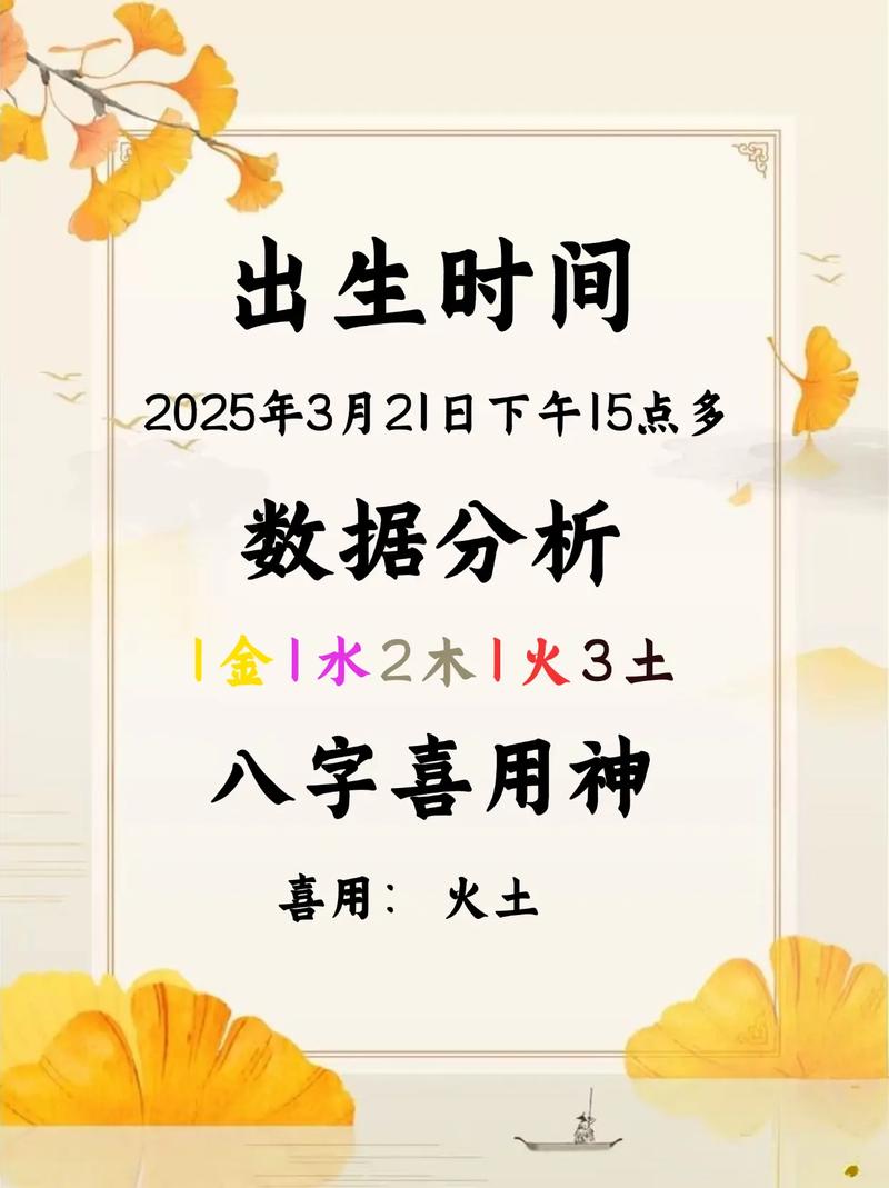 贾姓大气文雅的女宝宝名字叫什么？有没有什么寓意美好的名字推荐？