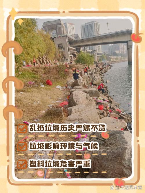 乱扔垃圾对家居风水有影响吗？如何避免影响？