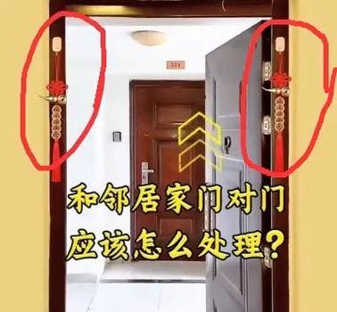 大门压小门的风水影响大吗？有没有什么改善方法？