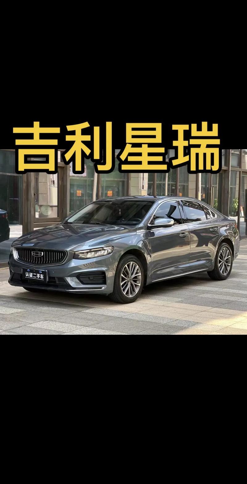 今天农历六月初三提车合适吗？今日购买新车是否吉利？