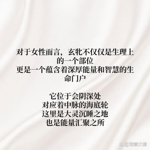 命理学是什么神秘而古老的学问？