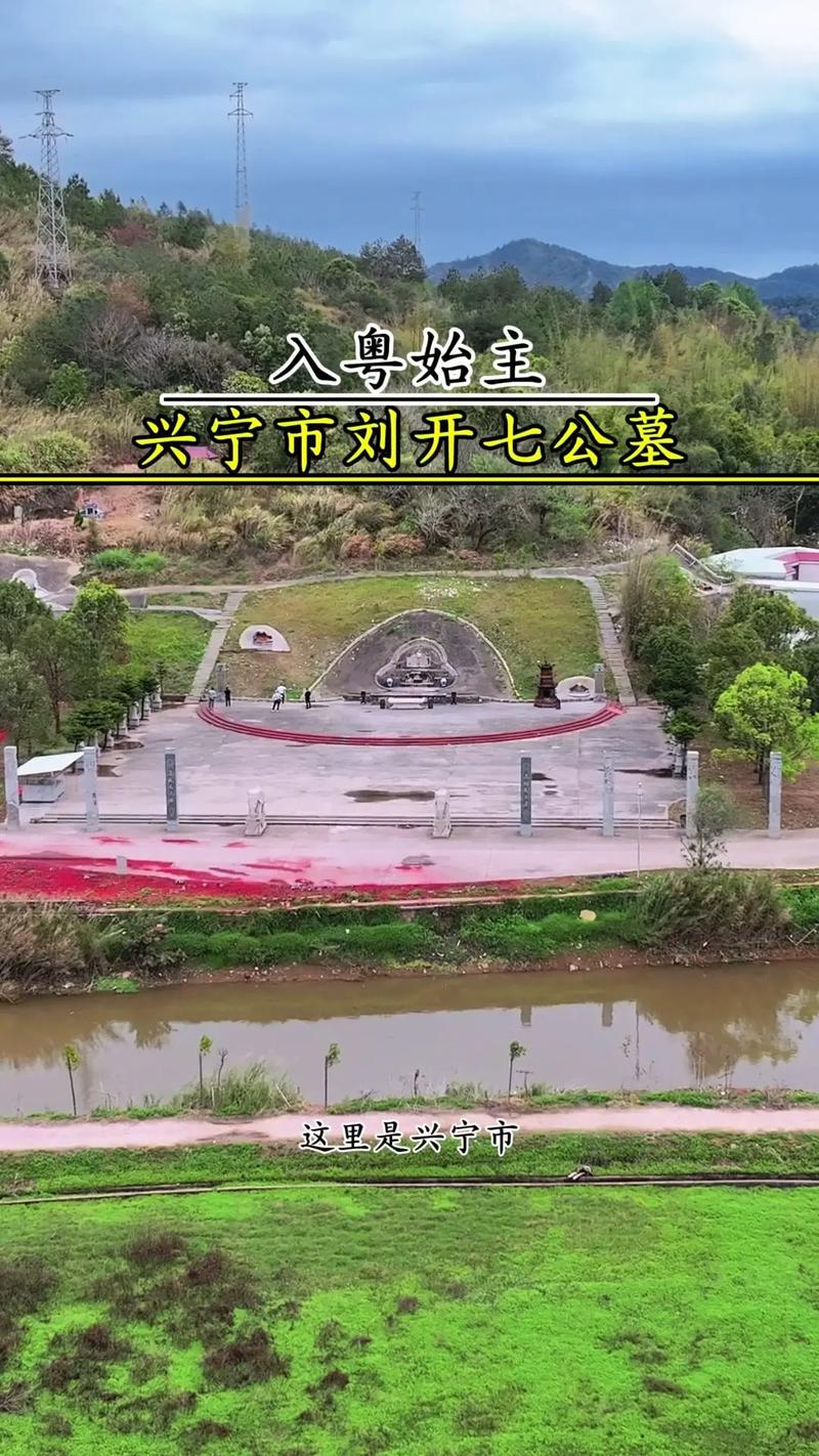 2026年腊月初七开生坟吉凶如何？适合今日风水开生坟吗？