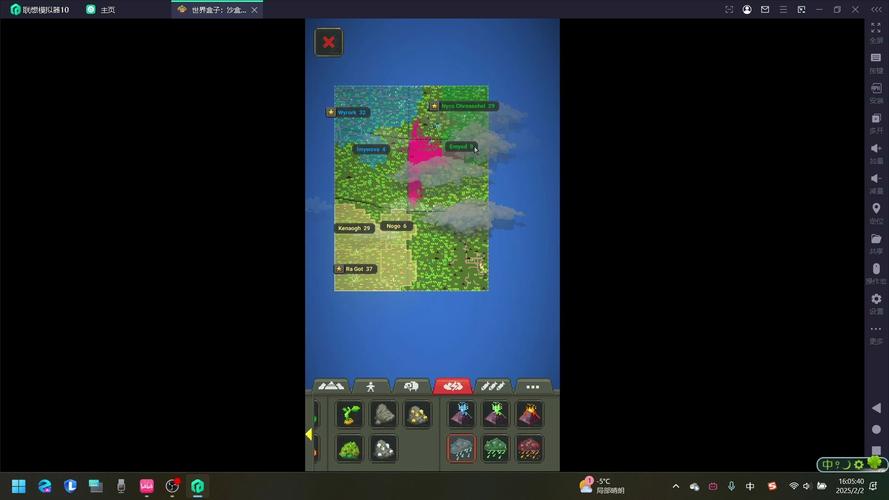 模拟宇宙三选什么命？上帝模拟器有几个时代可依？