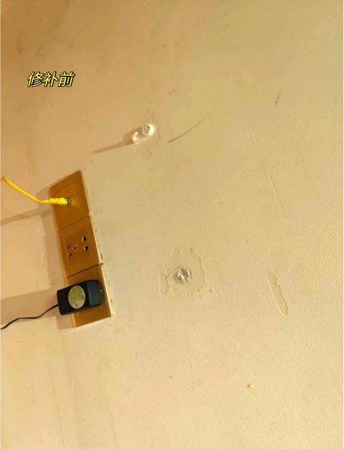 家里墙上破了会影响风水吗？有没有什么破解方法？