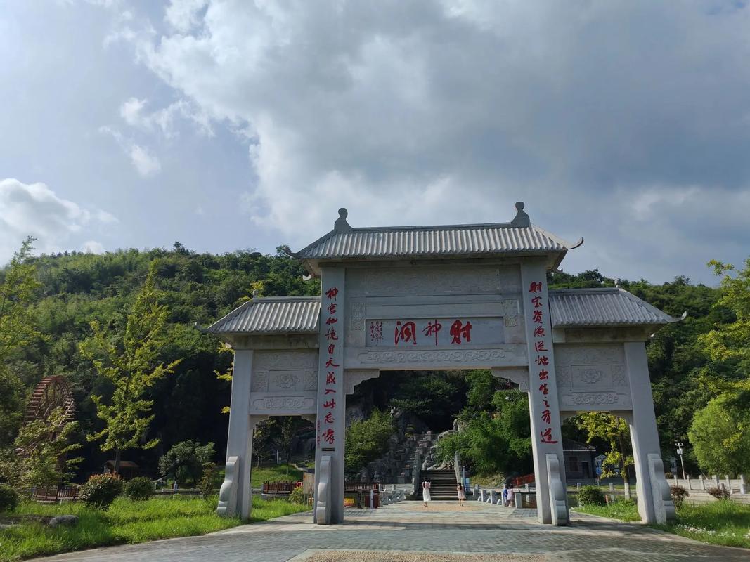 常宁哪里可以找到看八字命理特别准的地方？
