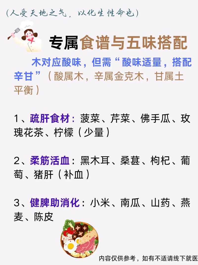 石榴木命究竟对应哪个生肖？石榴木代表什么生肖呢？