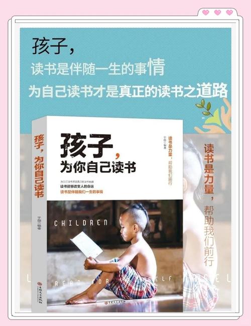 有学问的人命运如何？读书厉害的人是否忒别聪明？