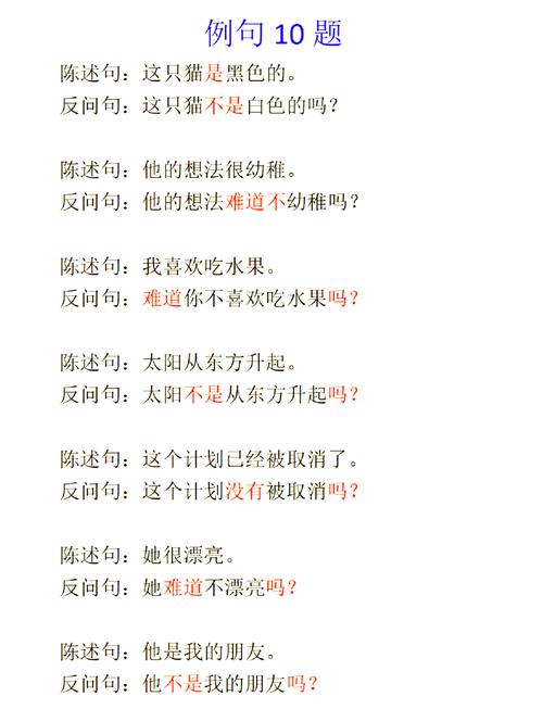 庚戌乙卯命局壬寅日十二局如何为？