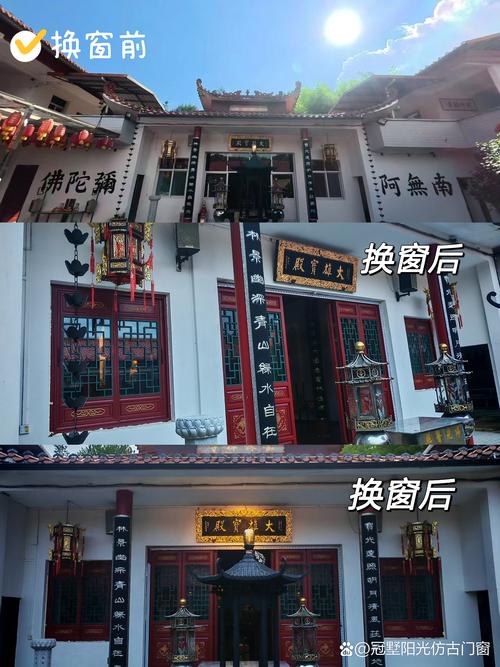 窗前建亭子会对家宅风水产生怎样的影响呢？