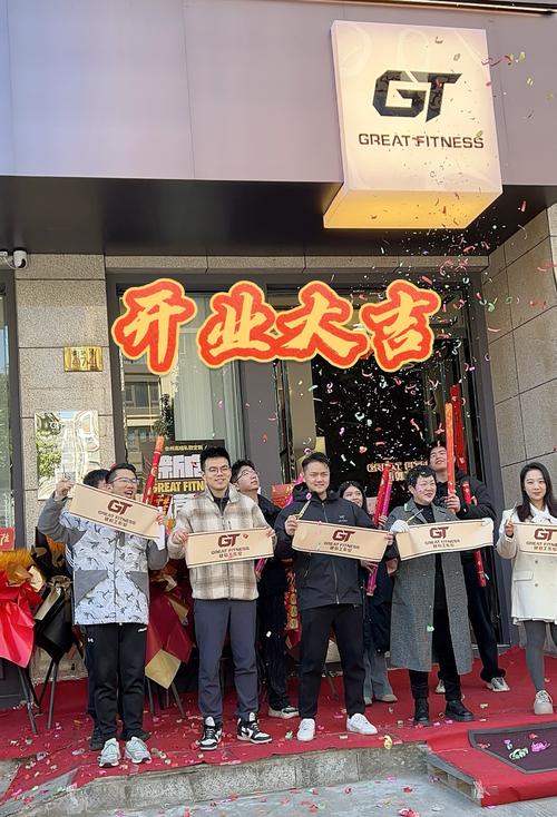 2026年5月17日新店开业，今天营业吗？