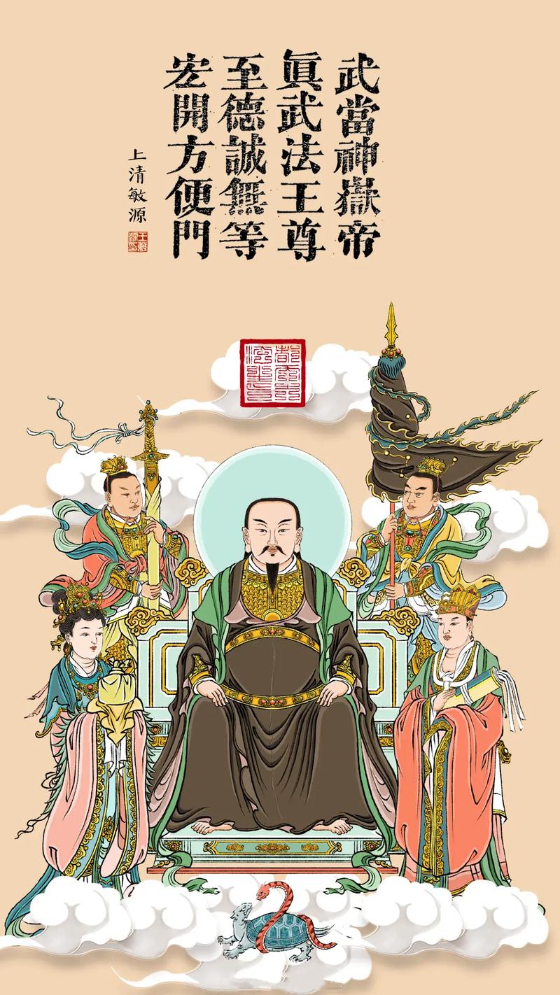 天天教堂去学习风水知识了吗？