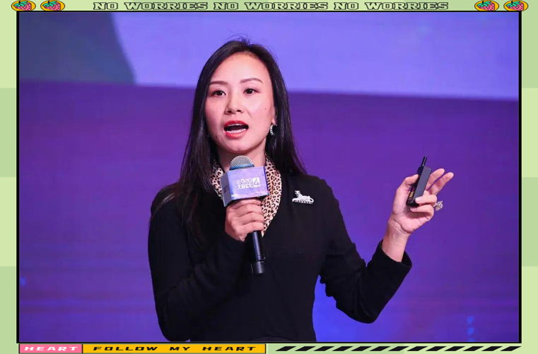 新希望刘畅八字命理分析中，哪些细节揭示了其事业发展的关键因素？