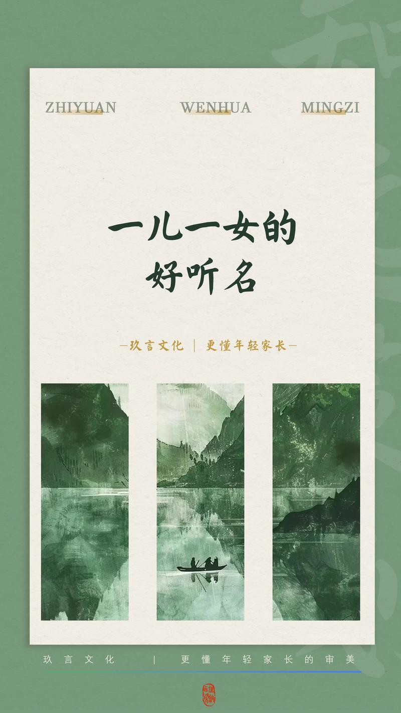 席姓女宝宝取名，有没有既灵气又寓意美好的名字推荐呢？