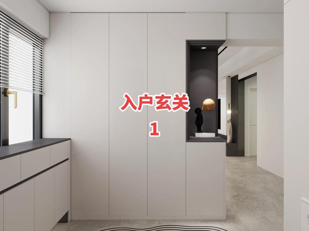 过道装修风水有哪些讲究需要注意？