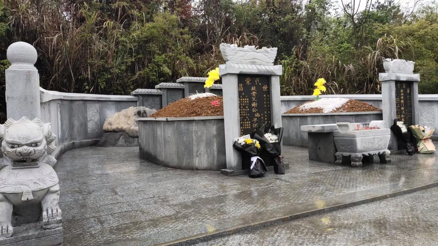 2026年5月16日修坟，这个日子适合进行墓地修缮吗？