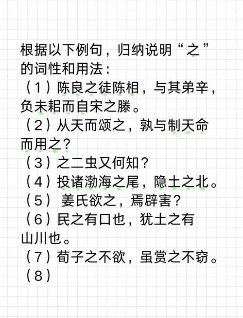 之字五行属什么，如何根据之字女孩最佳组合名字改写为？