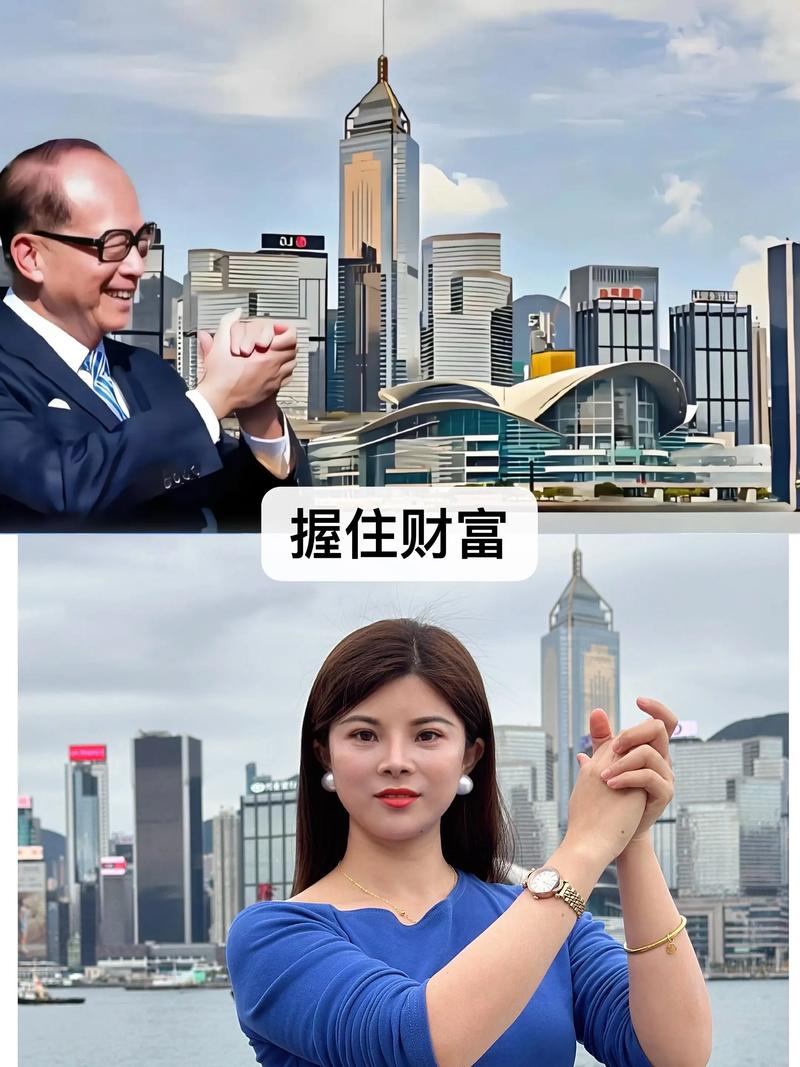 李嘉诚究竟是不是对风水有着忒别的喜好？