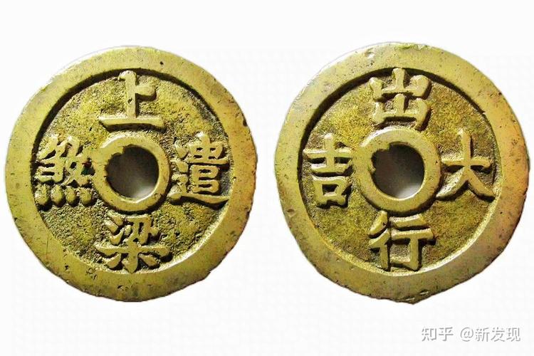 2026年腊月十四上梁吉吗？如何根据风水选择吉日上梁？