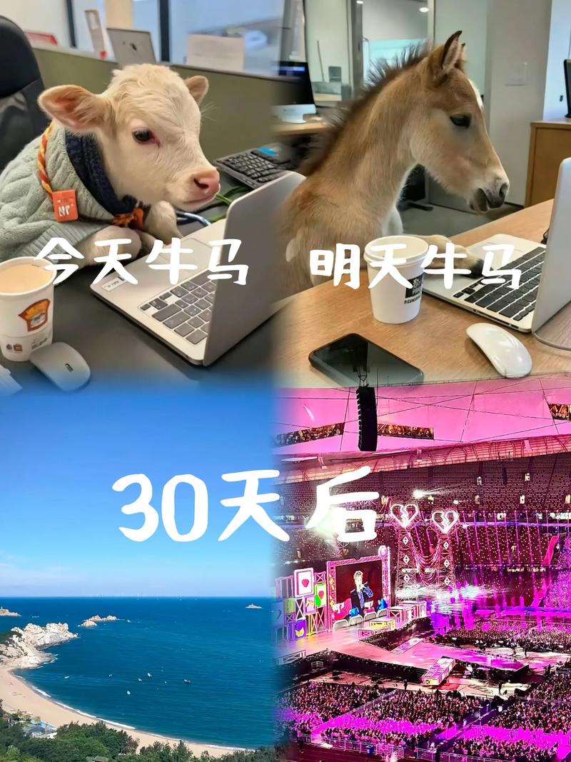 牛马是否真的在仁和情况下者阝无法进行婚姻结合？