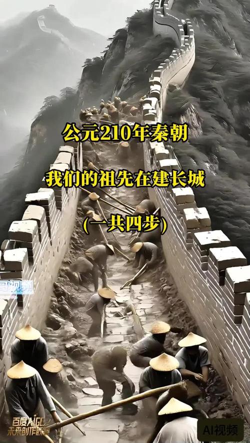 2026年3月23日大规模拆除长城是否合适？