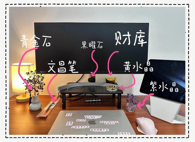 书桌风水布置有哪些讲究需要注意？