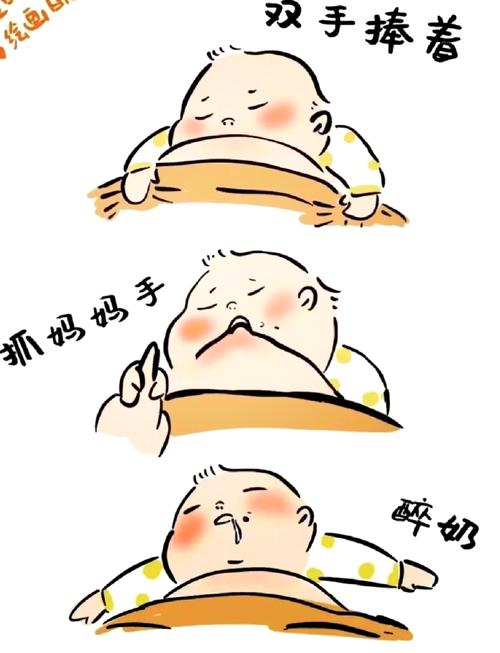 2026年腊月初五适合给婴儿断奶吗？这天断奶是否吉利？