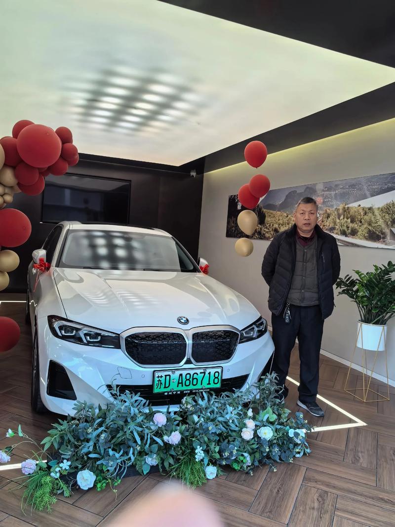 2025年7月17日农历六月廿三买新车是吉利提车吉日吗？